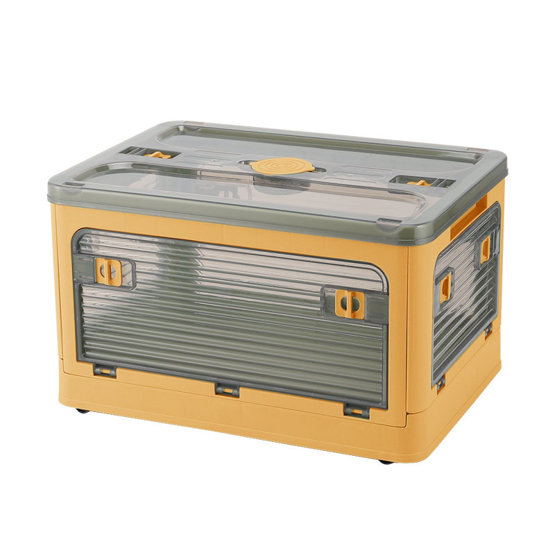 Rebrilliant Plastic Storage Tub & Tote, Yellow, 68L
