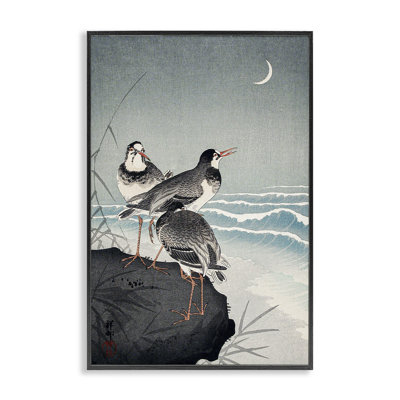  Classic Japanese Birds Black Framed Giclee Art by Ohara Koson