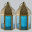 2 Piece Metal Tabletop Lantern Set