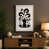 Sage Border