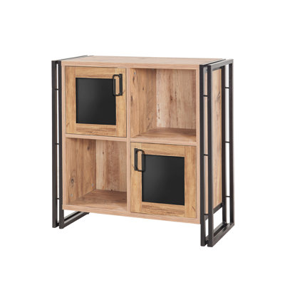 Zaki 89cm Sideboard