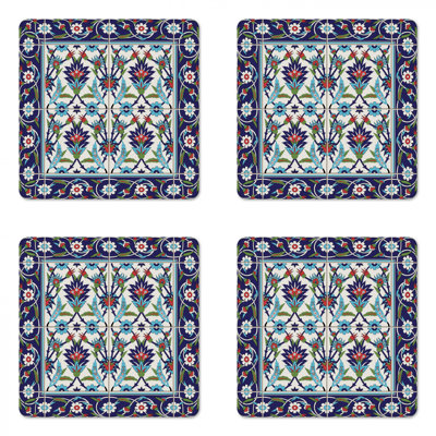Square 4 Piece Coaster Set