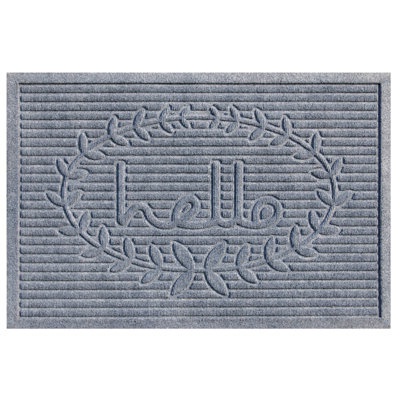 Tapis d'entrée / extérieur Barreto