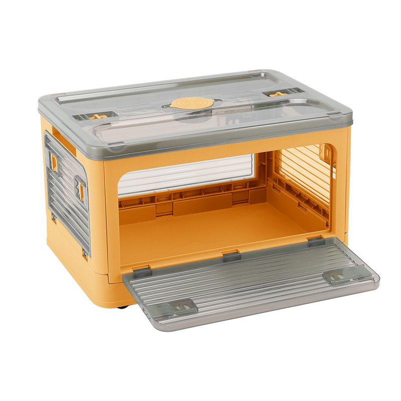 Rebrilliant Plastic Storage Tub & Tote, Yellow, 44.5L
