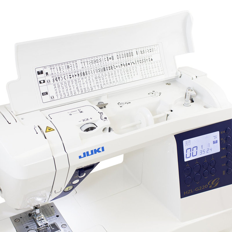 Machine à coudre et à piquer Jaki HZL-G120, Blanc / bleu