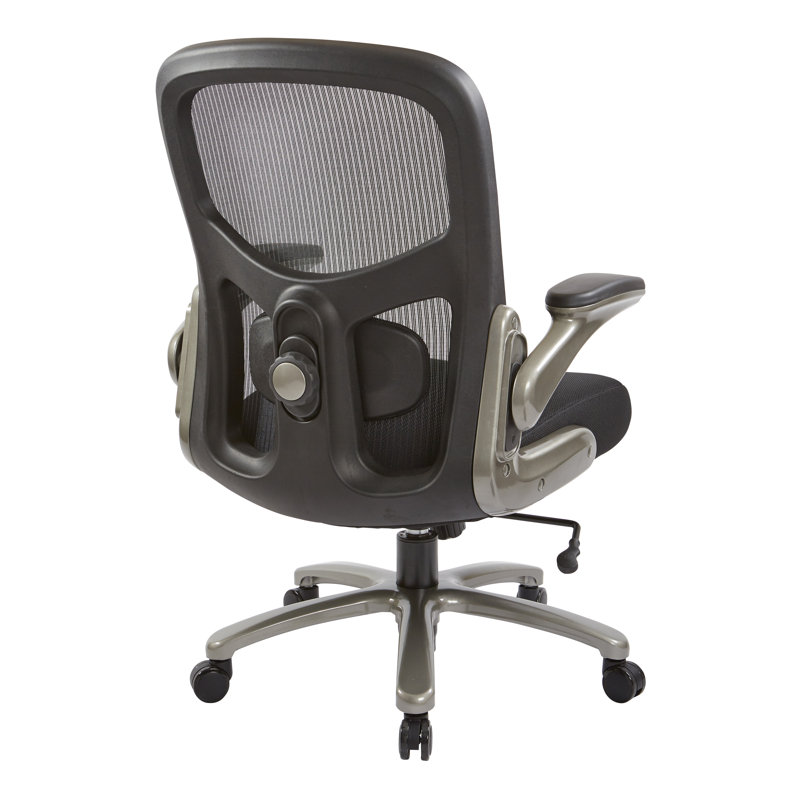 Mesh Task Chair