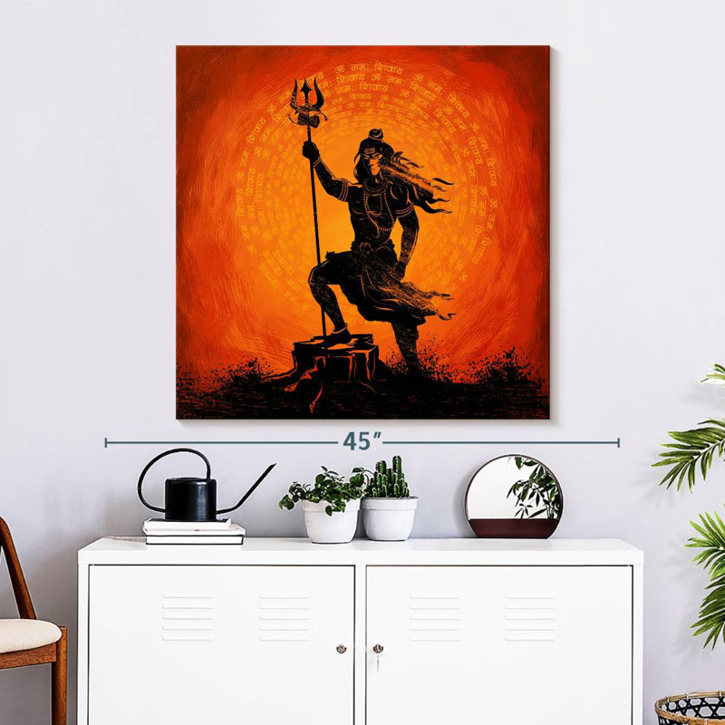 Javiva Lord Shiva