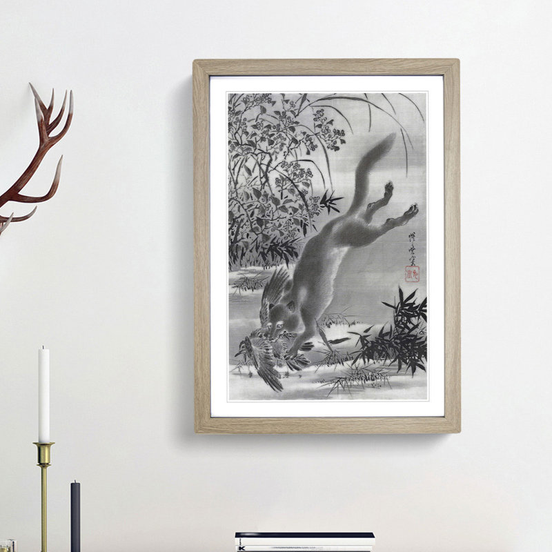 Fox Catching a Bird by Kawanabe Kyosai - Picture Frame Painting Print, 36cm H x 27cm W x 2cm D, Oak Framed
