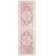 Joppatowne Hand Loomed Performance Oriental Rug