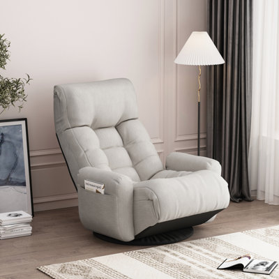 Maryville Upholstered Chaise Lounge