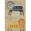 One-of-a-Kind Rectangle 9'11" X 13'10" Area Rug