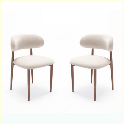 Ensemble de 2 chaises de salle à manger en velours d'agneau moderne minimaliste, pieds en acier au carbone avec placage de bois