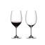 RIEDEL Vinum Cabernet Sauvignon/Merlot Wine Glass (Set of 2)
