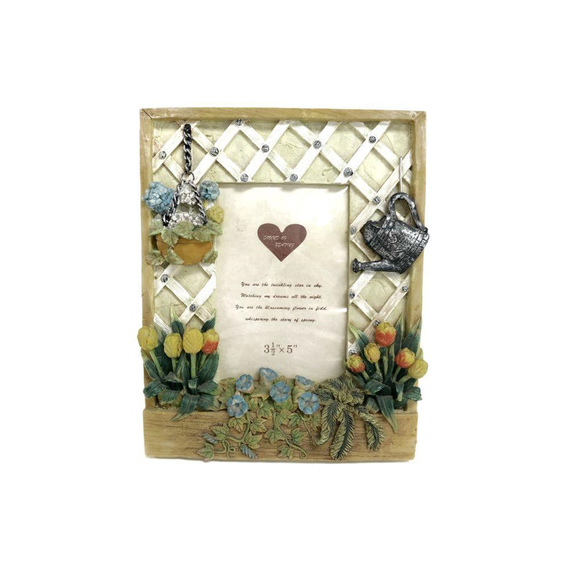 Embossed Picture Frame