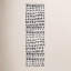 Dey Wool Geometric Area Rug in Off-White-679752683