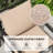 3 Seater Outdoor Patio Sofa with Coffee Table-2020940939