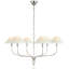 Griffin 6 - Light Chandelier-1594340724