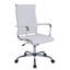 Fauteuil de conférence Aimee-Jayne-1316922134-1254741038