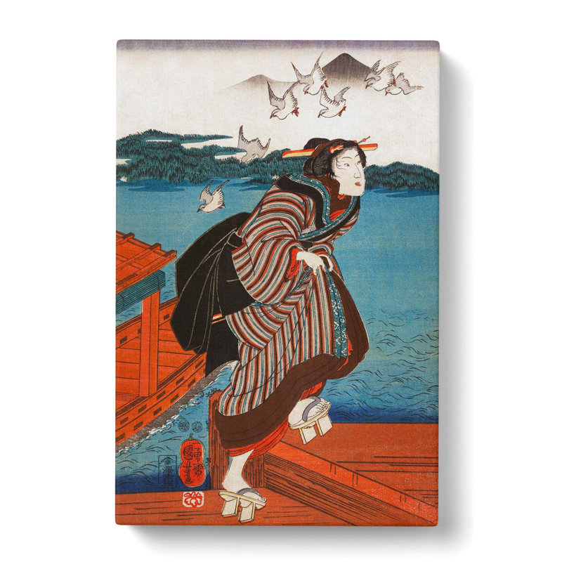 Sanbashi No Onna by Utagawa Kuniyoshi - Wrapped Canvas, 60cm H x 40cm W x 3cm D