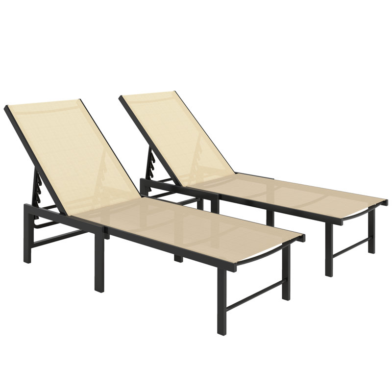 186cm Long Chaise Lounge Set, Beige