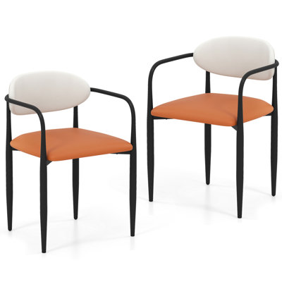 49cm H Upholstered Metal Armchair