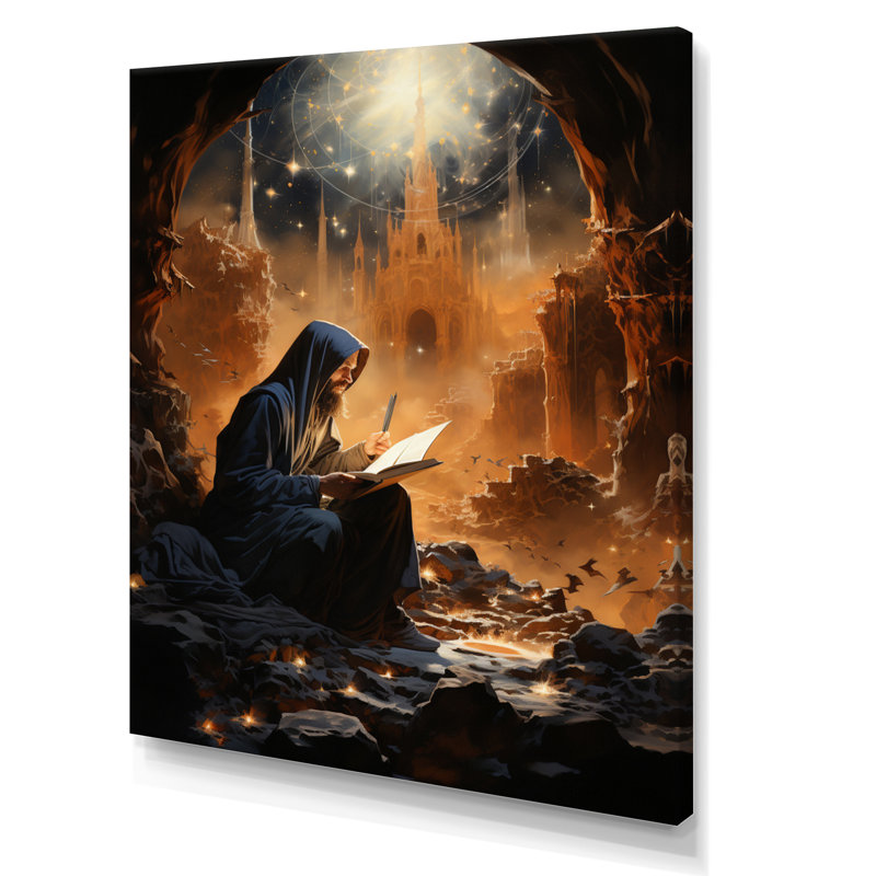 Jacere l'Islam Art Quran Revelation II - impression, H 32 po x l 24 po x P 1 po, Toile tendue