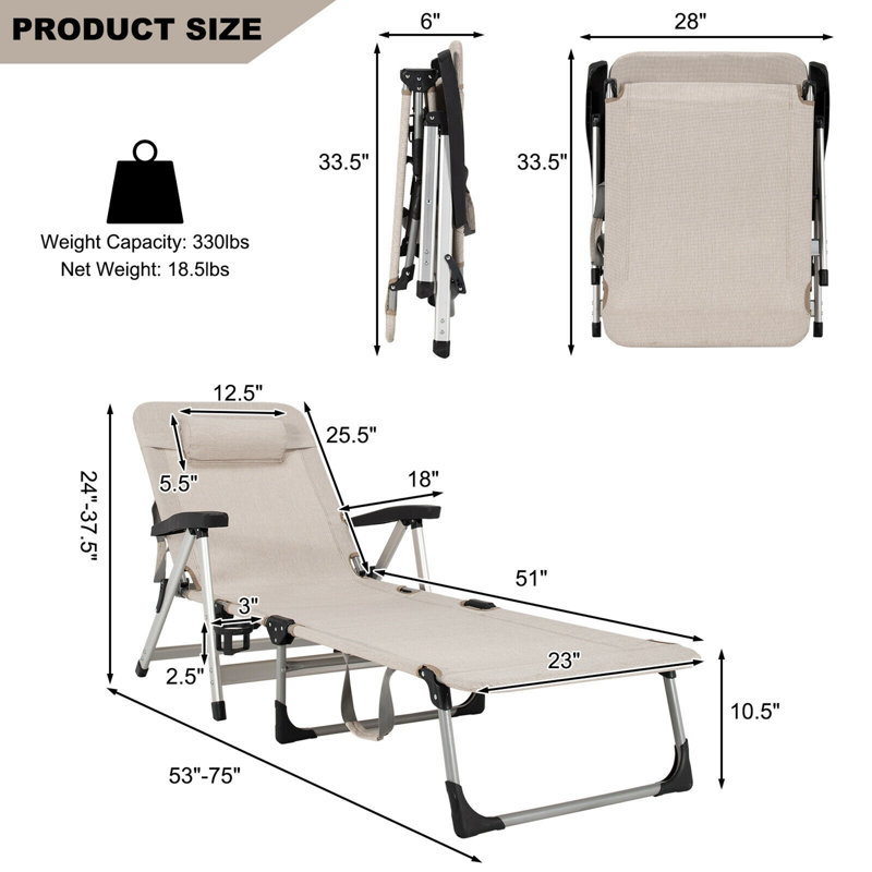 Dessence 53'' Long Reclining Single Chaise, Beige