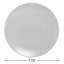 Assiette à salade 7,75 po Wazee Matte-1356159123