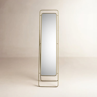 17" Accent Mirror