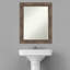 Miroir mural Sanjaya-587821324