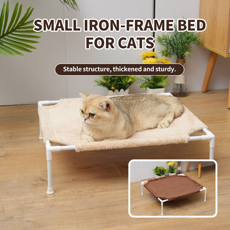 Lit pour chat hamac respirant, Beige
