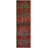 Azareah One-of-a-Kind 2'7" X 8'10" 1980s Runner Wool Area Rug