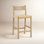 Enna 26" Bar Stool