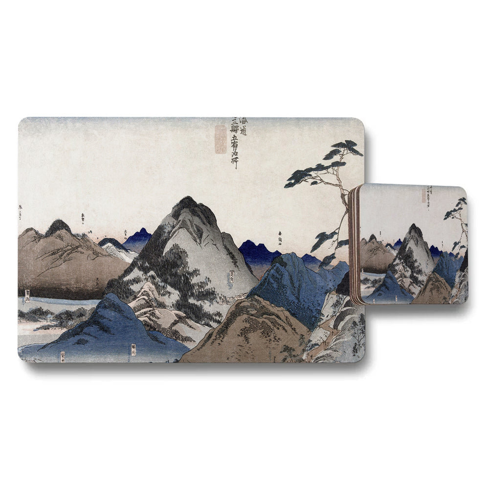 Japanese Ukiyoe Mountain Landscape Placemat And Coaster Set