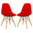 Dubuque Dining Side Chair with Metal Eiffel Base Design and Beech Wood Legs-122083358-128769423