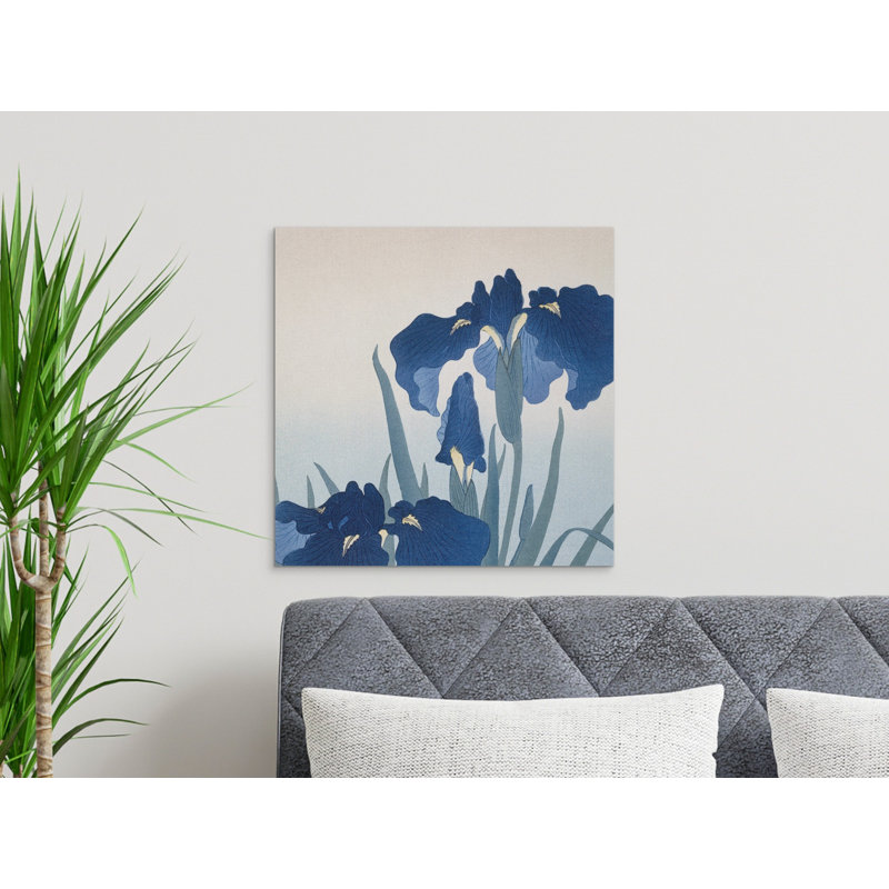 Aarick No Frame Print on Canvas, 25.4 cm H x 25.4 cm W