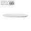 Porcelain Arc White Large Platter