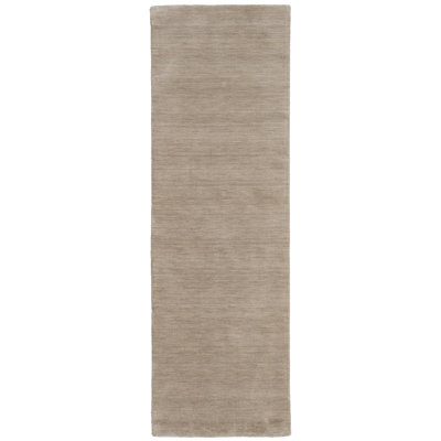 Tapis beige en laine Ameia