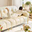 Coussin beige modulaire en similicuir-1796031996-1796031998