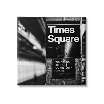 «Time Square Subway New York City Urban», art mural sur toile tendue XXL par Susan Bryant