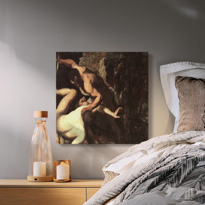 Robitaille 1 Piece Wrapped Canvas Wall Art Set