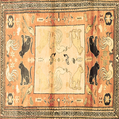 Aundrey Animal Print Indoor Rug