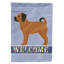 Drapeau impérial Shih Tzu Welcome Garden taille 9EC59815D20042D399EE9FCE8498D299-284387054