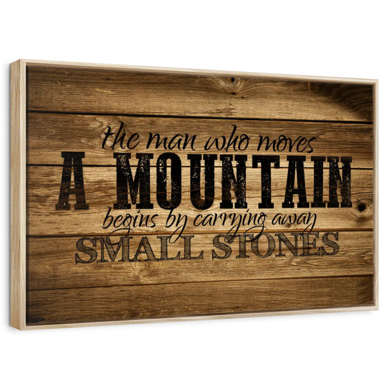 «Who Moves A Mountain», citation, Cadre flottant en bois naturel, 13 po x 9 po