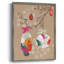 Collection Crafty Christmas, reproduction encadrée B - bois massif-2136789268