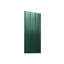 Living and Home Rust Resistant Roofing Kit
