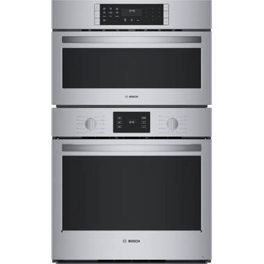 Bosch 30 Speed Combination Oven Benchmark Series - Stainless Steel HBLP752UC