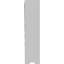 Corbeau en PVC de qualité architecturale Austin-30799511