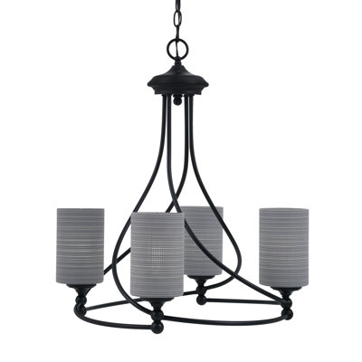 Lustre 4 lumières Capri