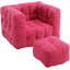 fauteuil à billes avec repose-pieds-64530846